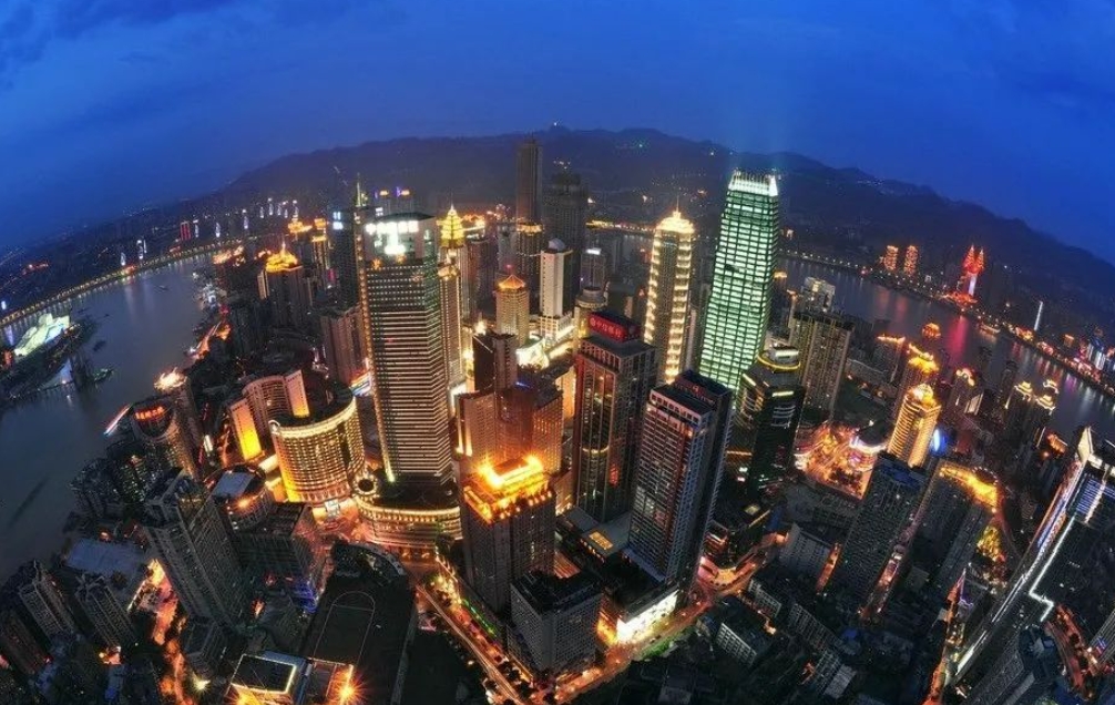 Chongqing