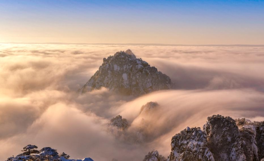 Mount Huangshan