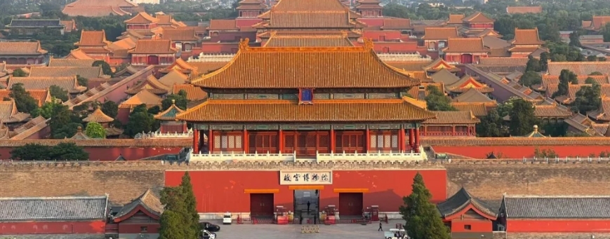 The Forbidden City – Imperial Splendor