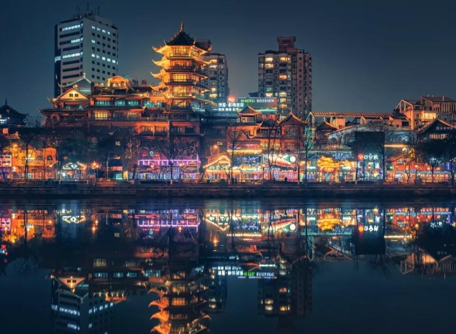chengdu